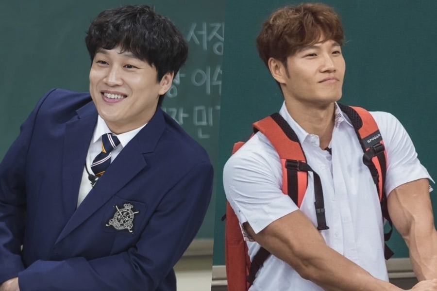 Vừa Mới Gọi Song Ji Hyo La Vợ Kim Jong Kook Lại Bị Bạn Than Boc Phốt Chuyện đa Co Vợ Va Con