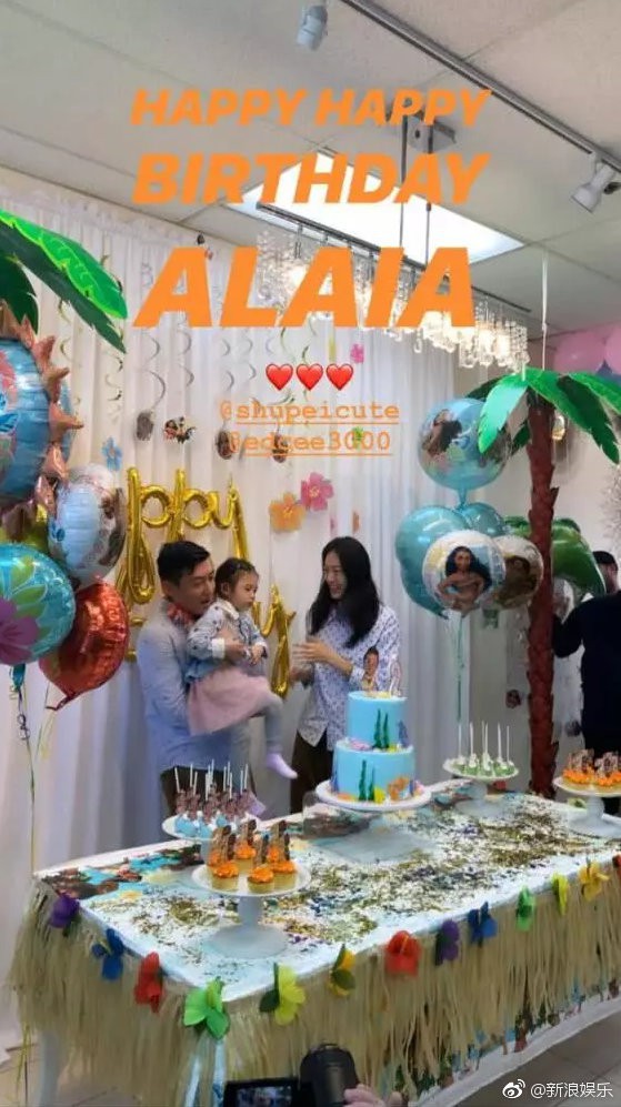 Trần Quán Hy cùng chân dài Victorias Secret thơm lõm má cô con gái nhỏ trong tiệc sinh nhật mừng 2 tuổi - Ảnh 3.