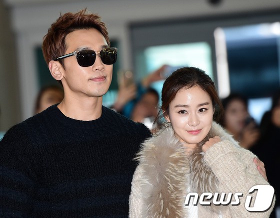 Rộ tin Bi Rain làm điều này sau khi Kim Tae Hee sinh con khiến fan hoang mang - Ảnh 3.