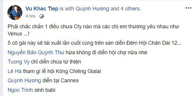 Bị Vũ Khắc Tiệp lỡ miệng tiết lộ sắp sinh con, Ngọc Trinh không phủ nhận nhưng tiết lộ thêm điều này  - Ảnh 1.