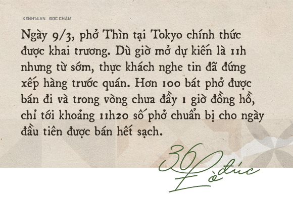 Ông Thìn Lò Đúc và những bát phở danh tiếng: Chỉ vì tôi bỏ việc ở xưởng mỹ thuật, vợ bỏ tôi - Ảnh 18.