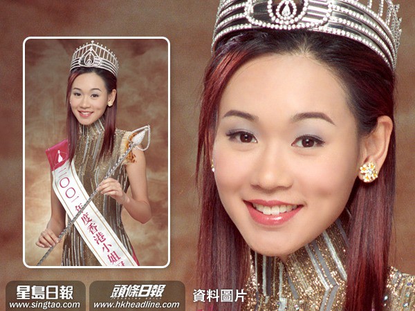 Dương Tư Kỳ: Hoa hậu tham phú phụ bần, trắng tay vì mang tiếng không chồng mà chửa, tuổi 41 làm mẹ đơn thân xây lại cuộc đời - Ảnh 1.