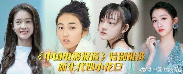 Tứ tiểu hoa đán qua các thế hệ: Từ đời Triệu Vy - Châu Tấn cho đến Dương Mịch, Dương Tử, Trịnh Sảng và Angelababy - Ảnh 3. Tứ tiểu hoa đán qua các thế hệ: Từ đời Triệu Vy - Châu Tấn cho đến Dương Mịch, Dương Tử, Trịnh Sảng và Angelababy - Ảnh 3.
