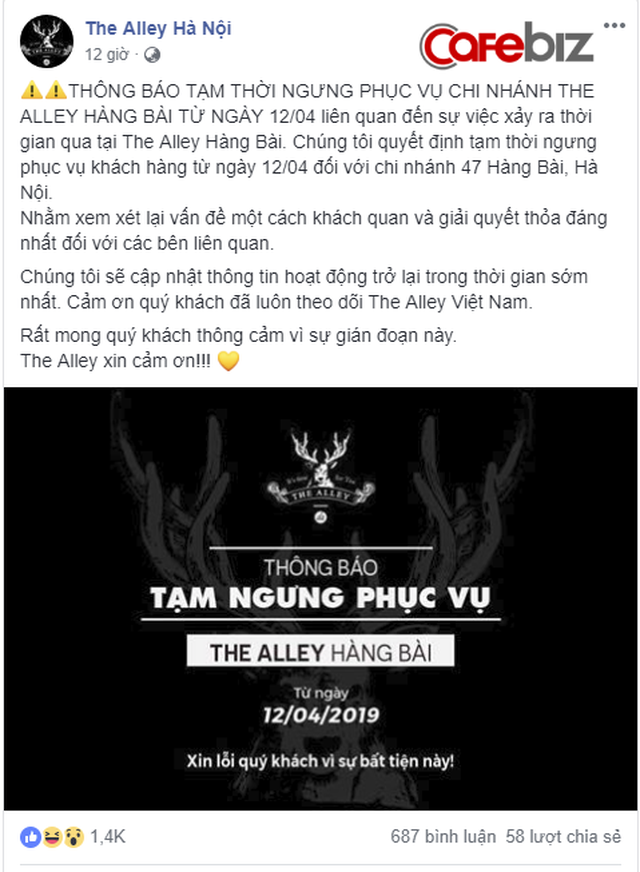 Cái kết đắng trước bão 1 sao: Cách chức cửa hàng trưởng xuống làm nhân viên vệ sinh chưa đủ, The Alley Hàng Bài đã tạm ngừng hoạt động không hẹn ngày trở lại - Ảnh 1.