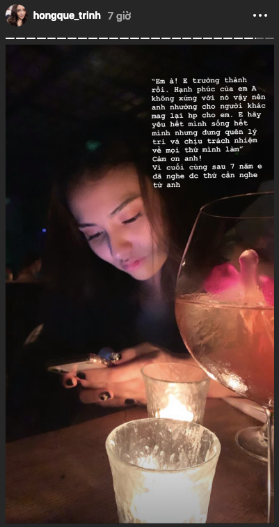 Sau 7 năm chờ đợi, Hồng Quế cuối cùng đã được nghe lời chúc phúc chân thành từ bố của con gái - Ảnh 1. Sau 7 năm chờ đợi, Hồng Quế cuối cùng đã được nghe lời chúc phúc chân thành từ bố của con gái - Ảnh 1.