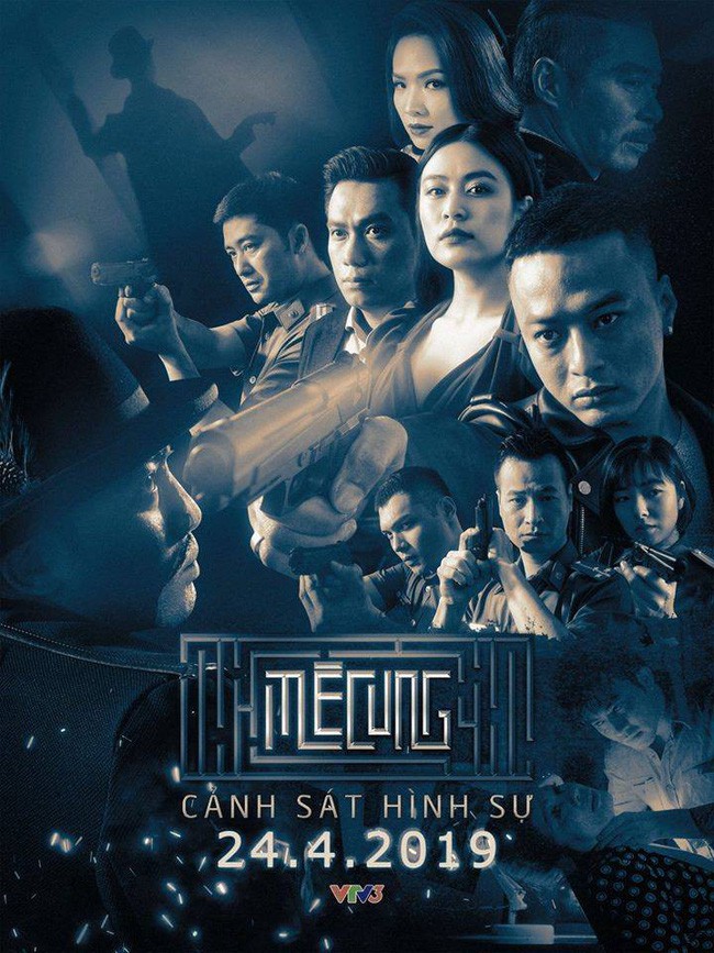 Đan Lê vắng mặt trong họp báo lẫn trailer phim của Hoàng Thùy Linh - Hồng Đăng, ông xã Khải Anh trả lời thế này - Ảnh 1.