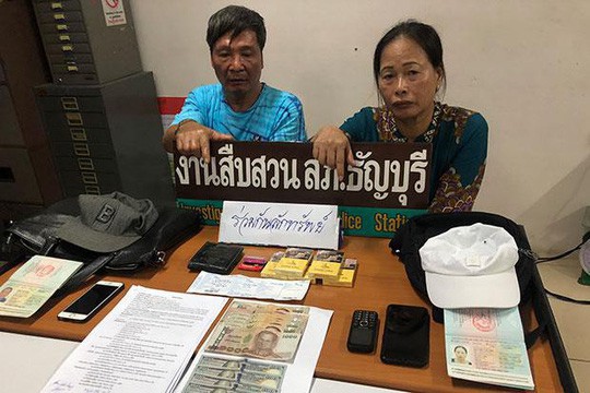 Cặp đôi người Việt bị bắt vì móc túi ở Thái Lan - Ảnh 1. Cặp đôi người Việt bị bắt vì móc túi ở Thái Lan - Ảnh 1.