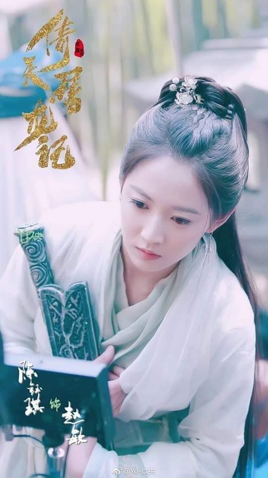 Tân Ỷ thiên bị ném đá kết thúc nhảm nhí: Chu Chỉ Nhược thành thiên thần, fan tức giận thay cho Triệu Mẫn - Trương Vô Kỵ - Ảnh 4. Tân Ỷ thiên bị ném đá kết thúc nhảm nhí: Chu Chỉ Nhược thành thiên thần, fan tức giận thay cho Triệu Mẫn - Trương Vô Kỵ - Ảnh 4.