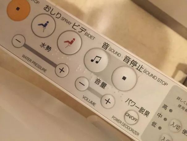 Phòng tắm trong mơ đến từ Nhật khiến ai cũng thích thú ngay từ lần sử dụng đầu tiên - Ảnh 7.