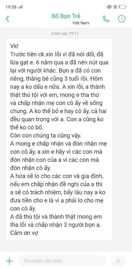 Biết rõ chồng ăn vụng có con riêng 3 tuổi, vợ giả vờ làm ngơ, 4 năm sau mới lật bài ngửa khiến chị em chắp tay nể phục - Ảnh 2.