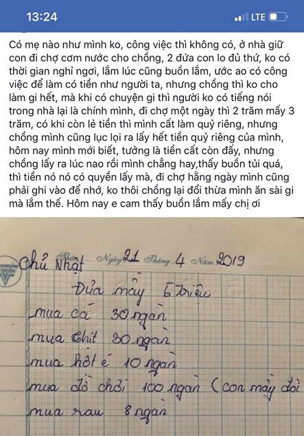 Vợ trẻ than thở 8k tiền rau cũng phải ghi lại để báo chồng, chị em vừa phẫn nộ vừa rút ra bài học xương máu - Ảnh 1.