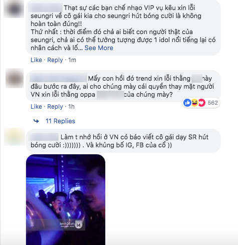 Seungri lộ bằng chứng mở tiệc bóng cười thác loạn với thành viên chatroom, netizen lật lại vụ y hút bóng ở Việt Nam - Ảnh 6.