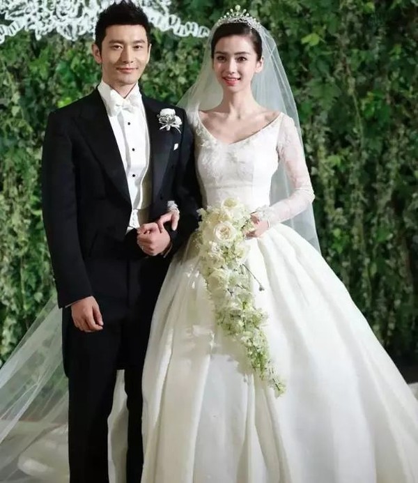 Những chiếc váy cưới của sao Hoa Ngữ: Xa hoa nhất là của Angelababy trong khi Lâm Y Thần lại khiêm tốn, không khoa trương - Ảnh 6.