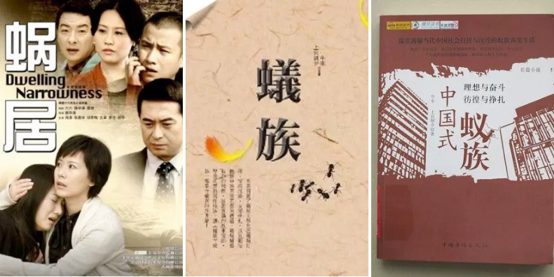 Cận cảnh bộ lạc người kiến, người chuột sống chen ch&uacute;c ngột ngạt dưới l&ograve;ng đất những đ&ocirc; thị phồn hoa bậc nhất Trung Quốc - Ảnh 17.