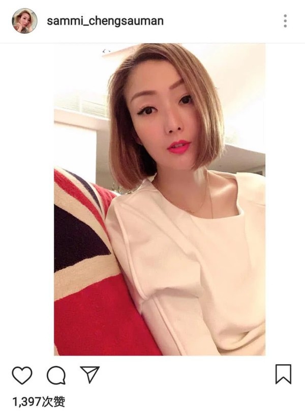 Trịnh Tú Văn đăng ảnh trên Instagram, tự vực dậy bản thân sau giông bão - Ảnh 1.