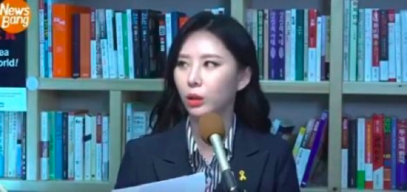 Cảnh sát buông lời vô tâm với nhân chứng duy nhất vụ Jang Ja Yeon: Không cần lo vì tội phạm chẳng bắt ai cao trên 1.7m cả - Ảnh 1.