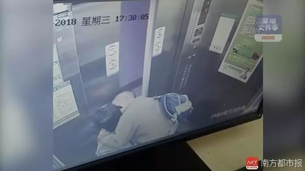Trung Quốc: Những vụ quấy rối tình dục trẻ em trong thang máy khiến dư luận phẫn nộ - Ảnh 4.