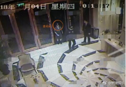 Sốc với loạt ảnh CCTV nhóm người tới cướp con, đánh đập bố vợ do chồng mỹ nhân Hồng Lâu Mộng dàn dựng - Ảnh 2.