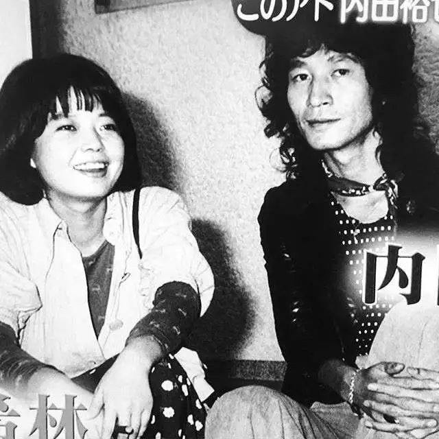 Cuộc đời huyền thoại Rock N Roll Nhật Bản: 45 năm bạo hành, ngoại tình vẫn khiến cho Ảnh hậu cam nguyện ở bên suốt đời - Ảnh 13.