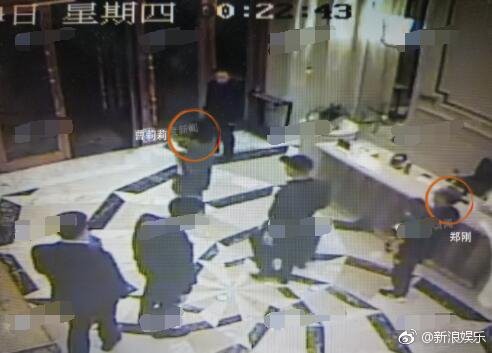 Sốc với loạt ảnh CCTV nhóm người tới cướp con, đánh đập bố vợ do chồng mỹ nhân Hồng Lâu Mộng dàn dựng - Ảnh 6.