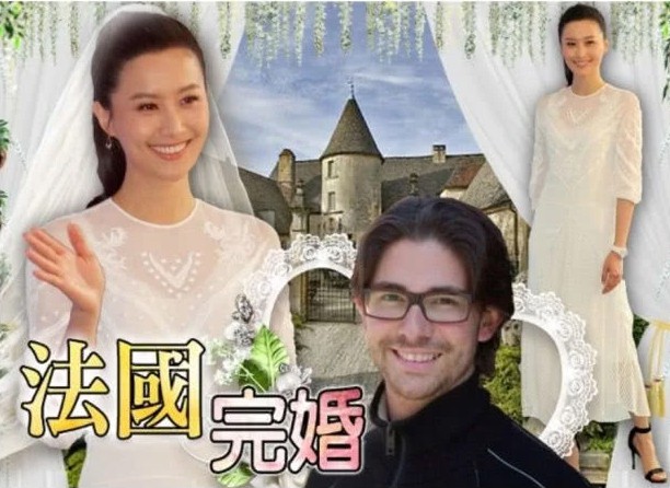 Mỹ nhân Bao la vùng trời Trần Pháp Lai kết hôn lần 2 với bạn trai người Pháp sau 6 năm ly hôn chồng đại gia  - Ảnh 3.