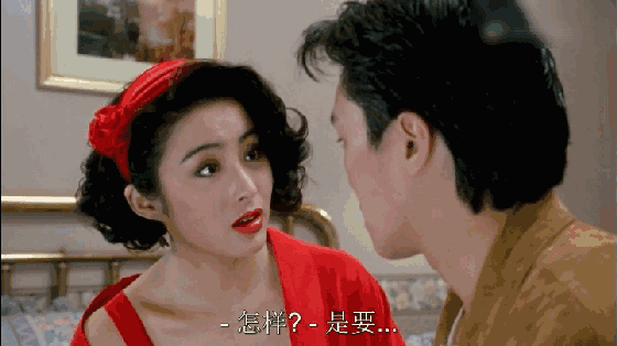 Không phải Trương Bá Chi, đây mới là mỹ nhân đẹp nhất trong phim Châu Tinh Trì - Ảnh 8.