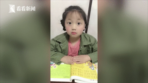 Hát nhép biểu cảm như thật và nhảy nhót điêu luyện, bé gái 7 tuổi đa tài khiến dân mạng cười không nhặt được mồm - Ảnh 3. Hát nhép biểu cảm như thật và nhảy nhót điêu luyện, bé gái 7 tuổi đa tài khiến dân mạng cười không nhặt được mồm - Ảnh 3.