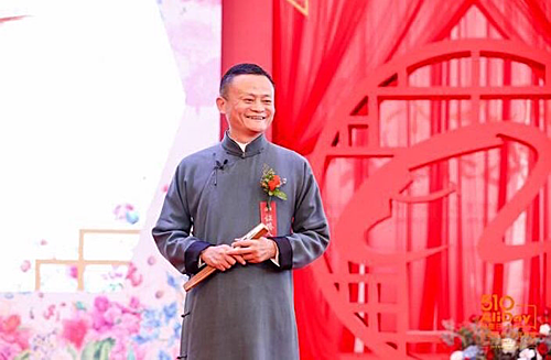 Jack Ma: Hôn nhân không phải để tích lũy của cải, không phải để mua nhà, mua xe mà là để có con! - Ảnh 1. Jack Ma: Hôn nhân không phải để tích lũy của cải, không phải để mua nhà, mua xe mà là để có con! - Ảnh 1.