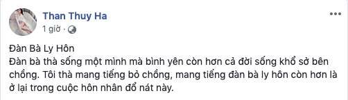 3 tháng sau khi sinh con gái, Thân Thúy Hà gây bối rối khi chia sẻ: Tôi thà mang tiếng bỏ chồng còn hơn là ở lại trong cuộc hôn nhân đổ nát này - Ảnh 1.