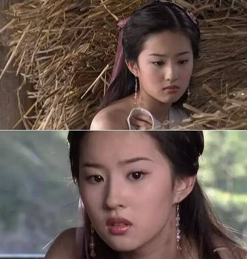 Nhân vụ nữ diễn viên 15 tuổi đóng phim 18+ gây sốc, fan đào lại cảnh cởi áo năm 16 tuổi của Lưu Diệc Phi - Ảnh 10.