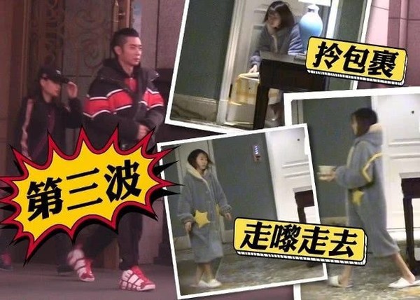 Sau scandal bị tiểu tam cướp mất chồng lẫn tiền, Hồng Hân mang đôi giày rẻ tiền từ sân bay đi sự kiện - Ảnh 1.