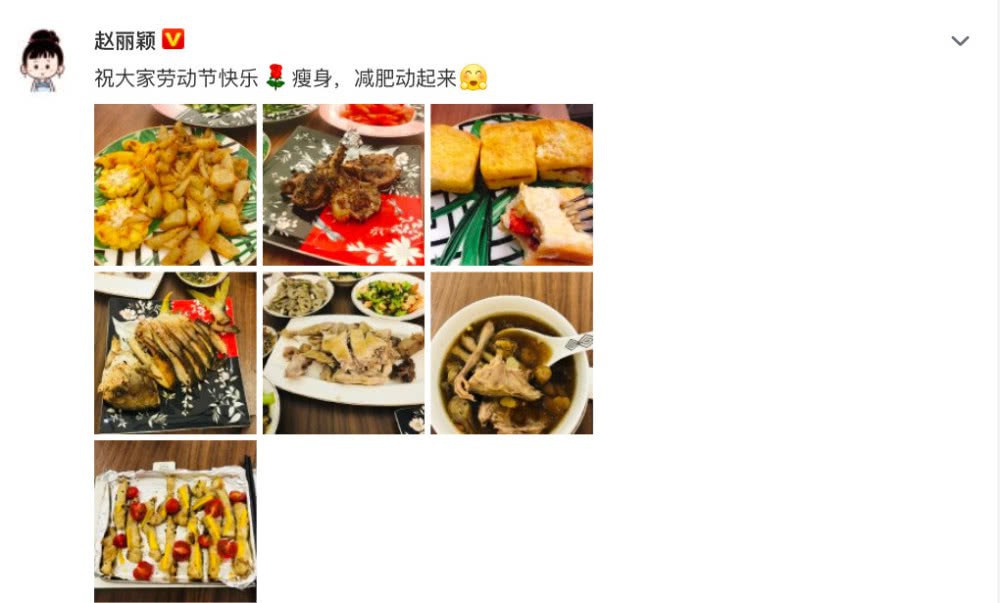 Phùng Thiệu Phong để mặc Triệu Lệ Dĩnh vất vả chăm sóc quý tử, nửa đêm không về nhà? - Ảnh 1.
