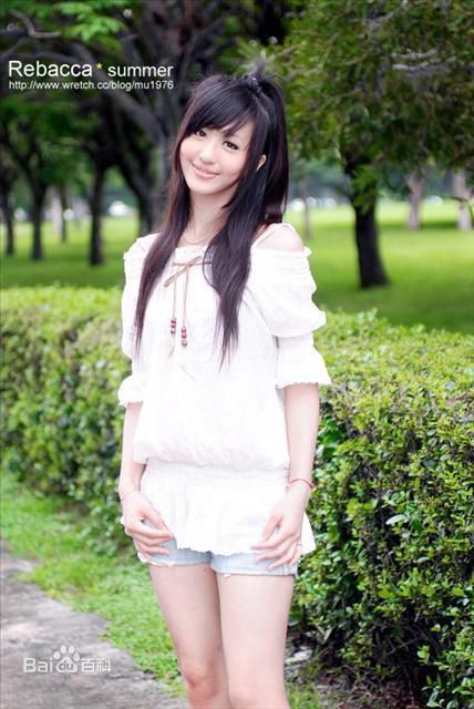 Nữ diễn viên Đài Loan gây sốc với hình ảnh phê cần sa trong clip tự quay, thách thức cảnh sát bắt giữ - Ảnh 6.