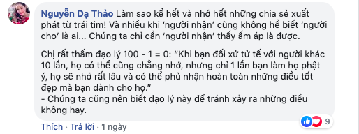 Em trai Quyền Linh lên tiếng bảo vệ anh, nhưng đáng suy ngẫm nhất là câu nói của bà xã Dạ Thảo - Ảnh 2.