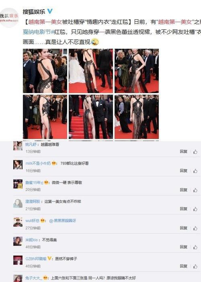 Truyền thông và netizen nước ngoài phản ứng gay gắt về Ngọc Trinh tại Cannes: Báo Anh, Pháp không gắt bằng xứ Trung - Ảnh 6.
