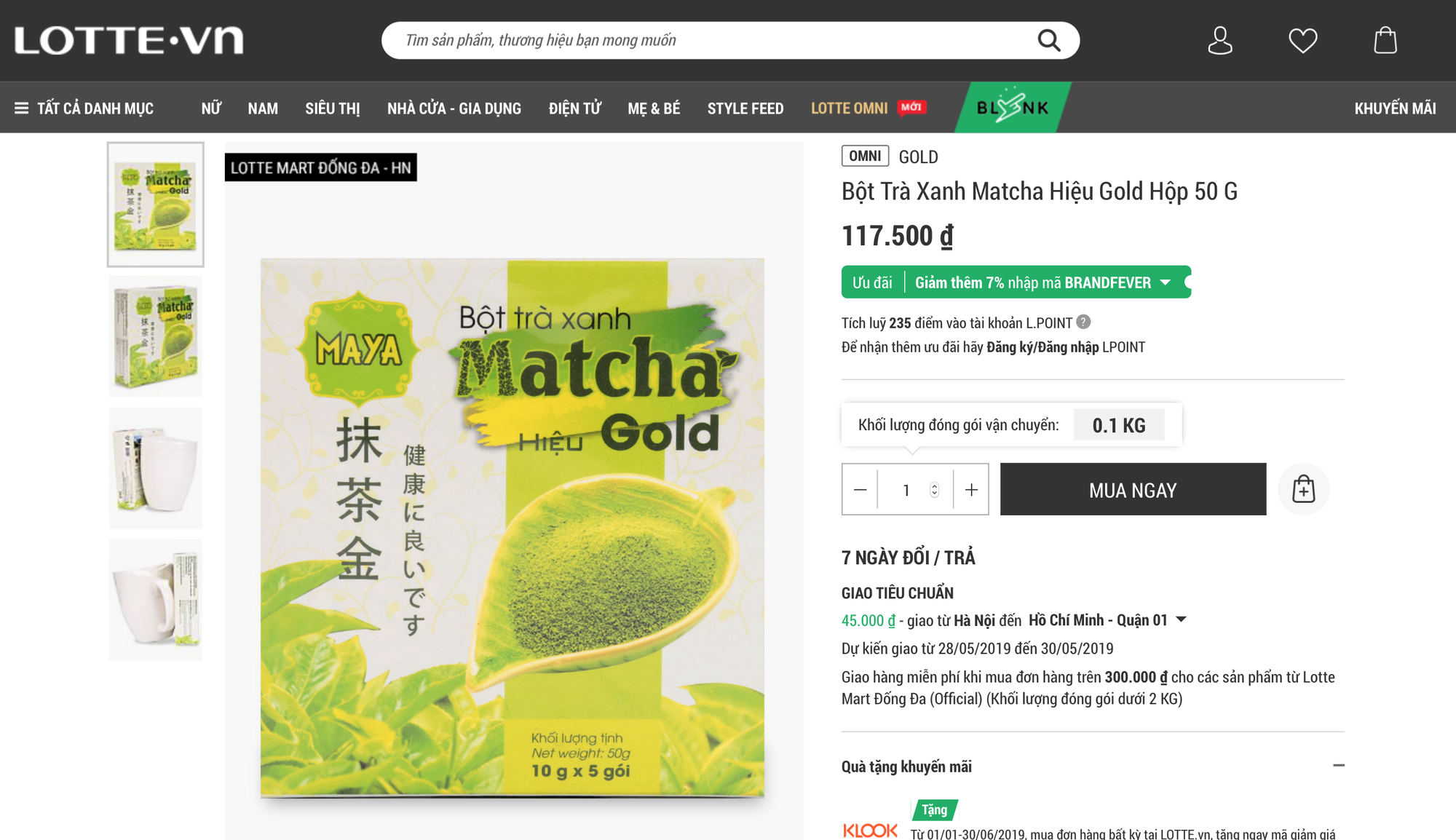 Auchan sale 50% vẫn bị khách hàng tố bán đắt hơn cả giá chưa giảm, sự thật có phải như vậy? - Ảnh 6. Auchan sale 50% vẫn bị khách hàng tố bán đắt hơn cả giá chưa giảm, sự thật có phải như vậy? - Ảnh 6.