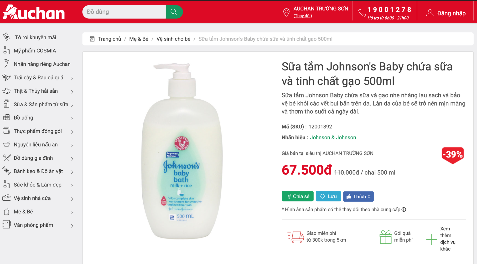 Auchan sale 50% vẫn bị khách hàng tố bán đắt hơn cả giá chưa giảm, sự thật có phải như vậy? - Ảnh 9. Auchan sale 50% vẫn bị khách hàng tố bán đắt hơn cả giá chưa giảm, sự thật có phải như vậy? - Ảnh 9.