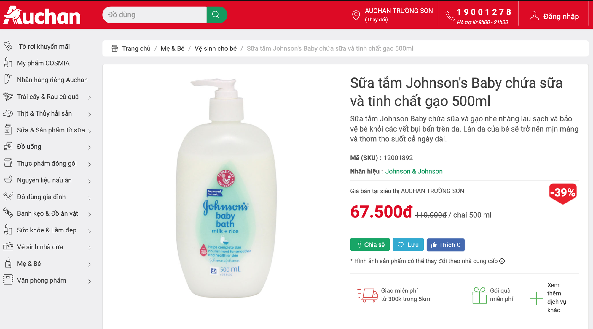 Auchan sale 50% vẫn bị khách hàng tố bán đắt hơn cả giá chưa giảm, sự thật có phải như vậy? - Ảnh 9.