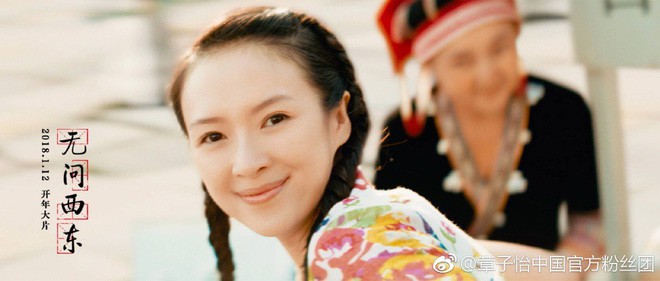 Tứ đại Hoa Đán lừng lẫy sau bao năm: Triệu Vy chưa được mặc áo cưới, Châu Tấn yêu đồng tính với con gái tình địch? - Ảnh 6. Tứ đại Hoa Đán lừng lẫy sau bao năm: Triệu Vy chưa được mặc áo cưới, Châu Tấn yêu đồng tính với con gái tình địch? - Ảnh 6.