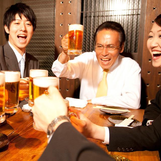 Dân văn phòng Nhật coi đi nhậu là câu chuyện văn hóa, có một số quy tắc ma mới phải thuộc nằm lòng - Ảnh 2.