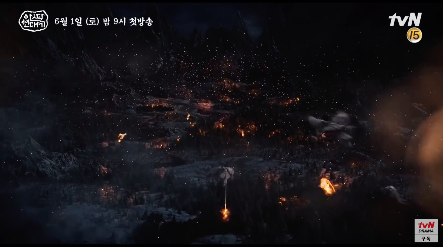 Cuộc chiến vương quyền nổ ra, Song Joong Ki đối đầu Jang Dong Gun kịch liệt - Ảnh 13.