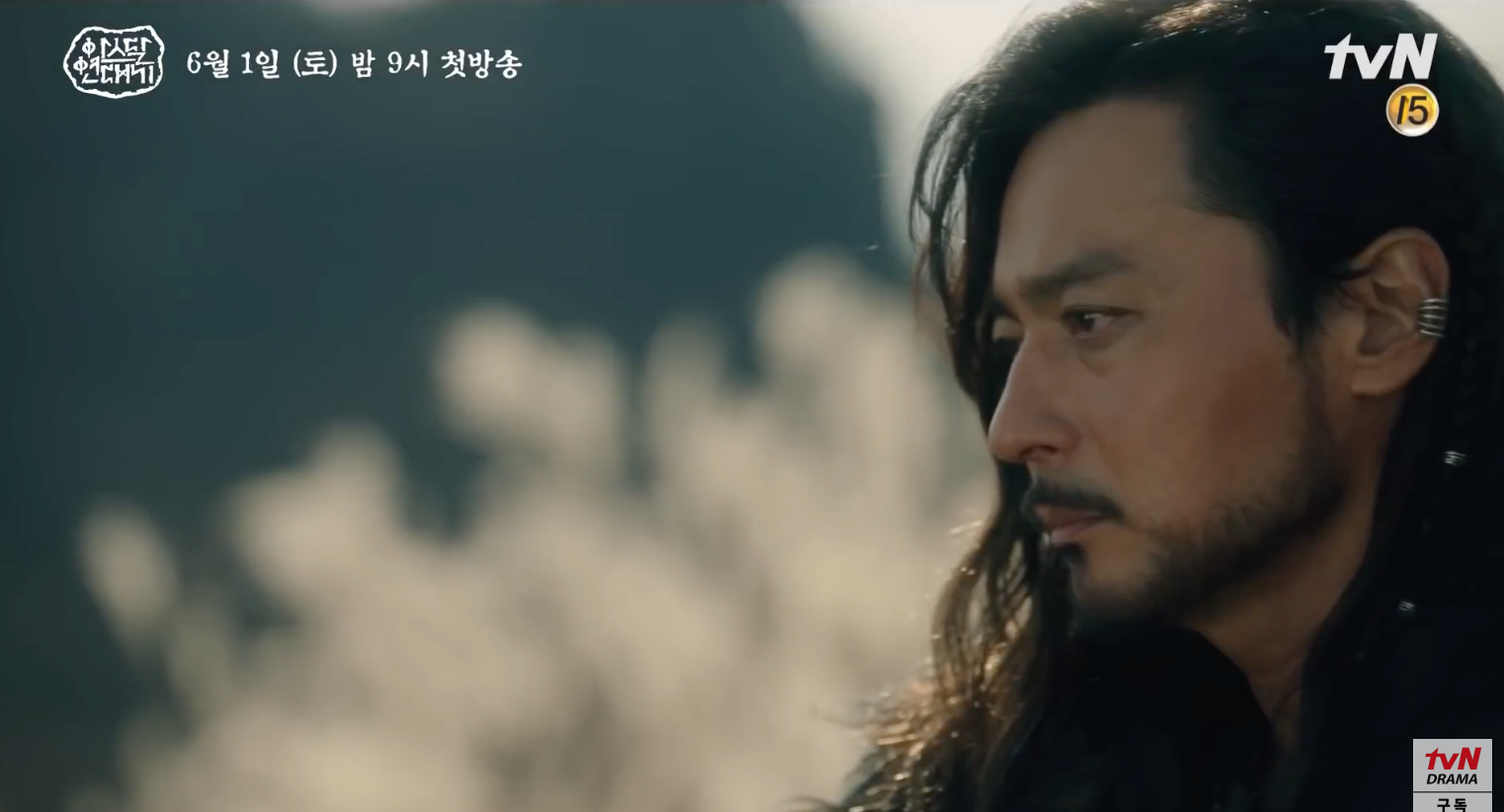 Cuộc chiến vương quyền nổ ra, Song Joong Ki đối đầu Jang Dong Gun kịch liệt - Ảnh 4.