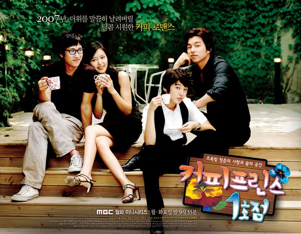 7 phim truyền hình nữ quyền Hàn Quốc đáng xem nhất thập kỉ vừa qua - Có ai còn nhớ Quán cà phê Hoàng tử không? - Ảnh 6.