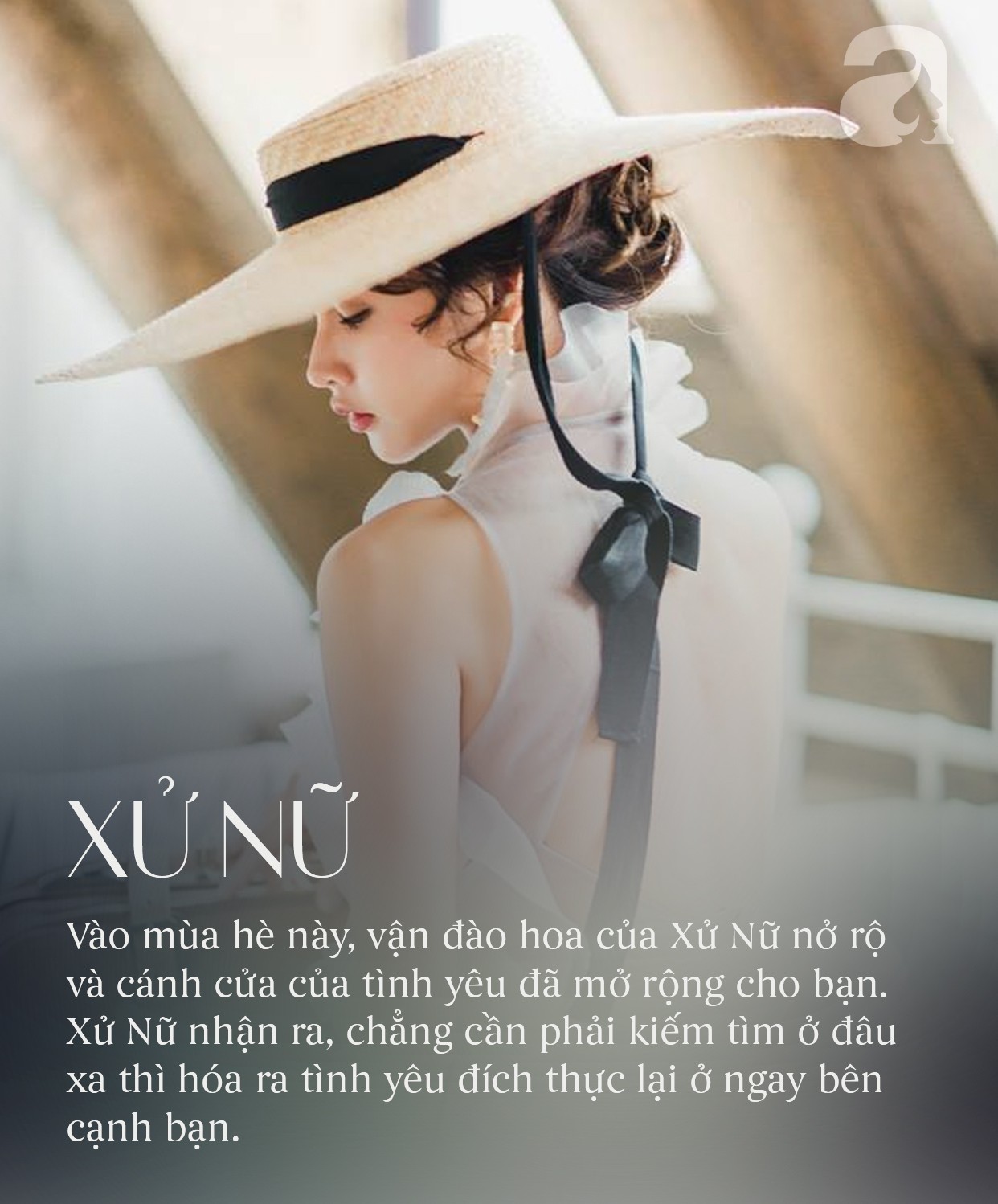 Mùa hè này, cánh cửa tình yêu sẽ mở rộng với 4 cung Hoàng đạo sau và vận đào hoa của bạn sẽ vô cùng thăng hoa, kết trái - Ảnh 3.