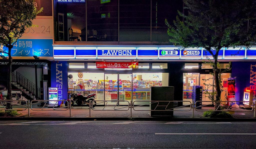 8-Japanese-Konbini-Lawson-1024x598