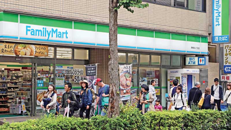 Family-Mart