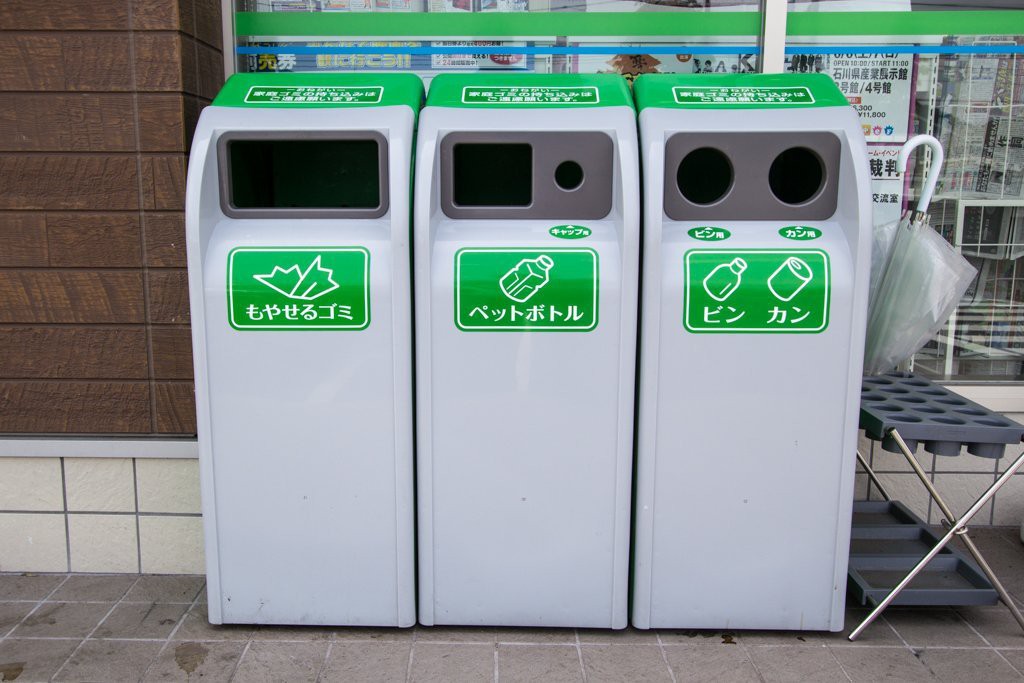 Family-Mart-Japan-Konbini-Trash-Cans