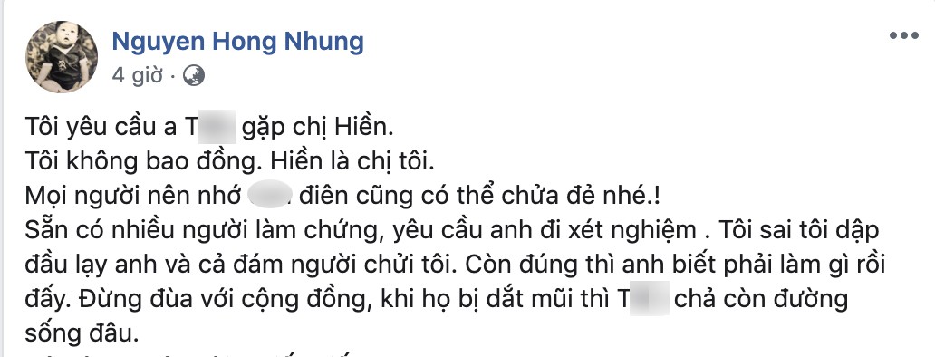 Tiến ơi