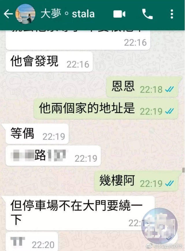 3 3
