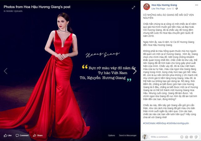 Hoa hậu Hương Giang và loạt sao Việt bồi hồi kể lại câu chuyện ký ức đẹp đẽ  - Ảnh 1.